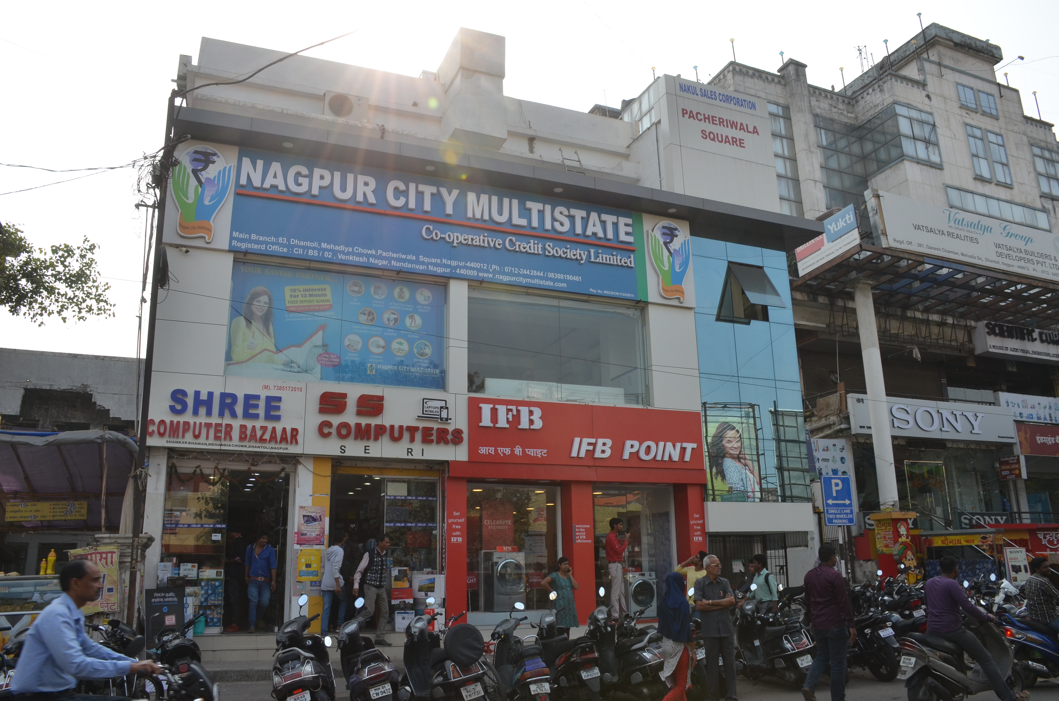 Nagpur City Multistate